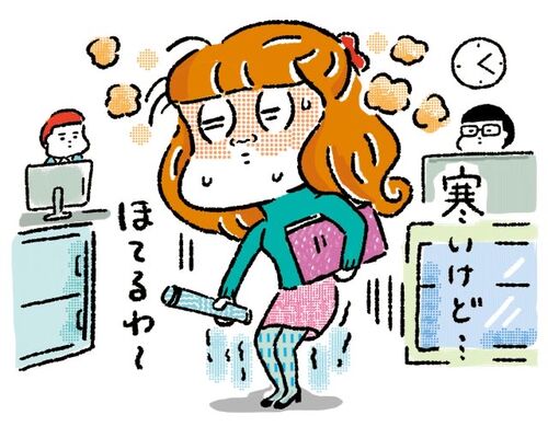 5F71D84D-21D7-428F-AC7A-0E42F682E72A