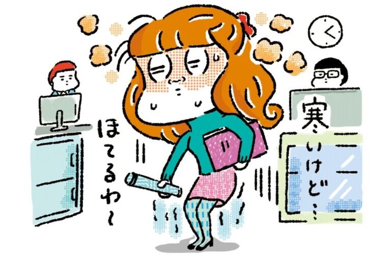 5F71D84D-21D7-428F-AC7A-0E42F682E72A