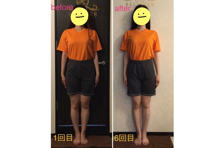 EB34C2A3-C159-46D1-94B4-66FBDC68704A