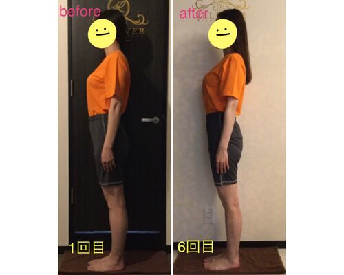 E7547B95-62EF-486D-B121-FE41B54A5390
