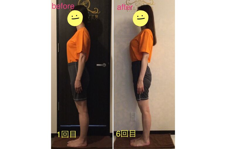 E7547B95-62EF-486D-B121-FE41B54A5390