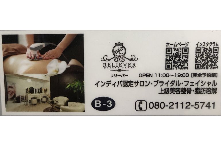 B3E39AA2-421D-4600-8A86-418CB735C647