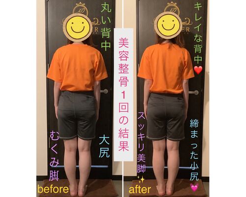 8BA5A04E-DFB6-4285-A363-D1DB9AA275D1