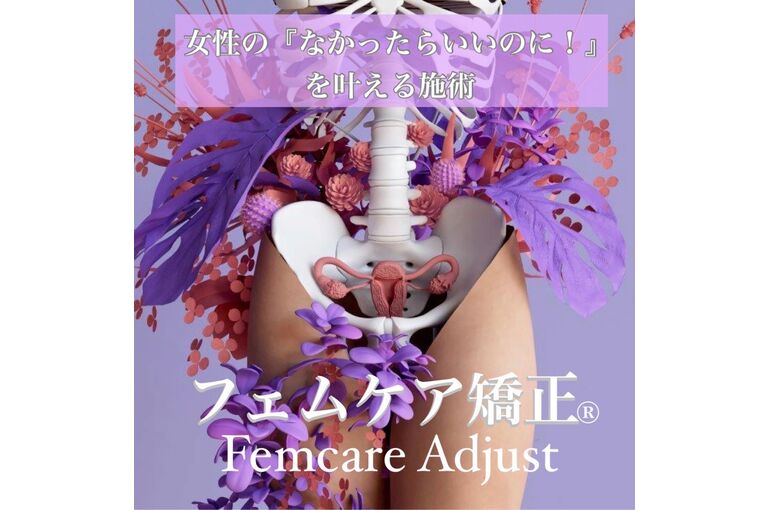 F30902BD-7F57-4A18-BE4B-A84CF124E9D0