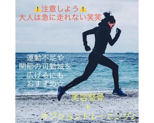 1243D56E-E46A-4189-B468-D9EAC6C48B8F