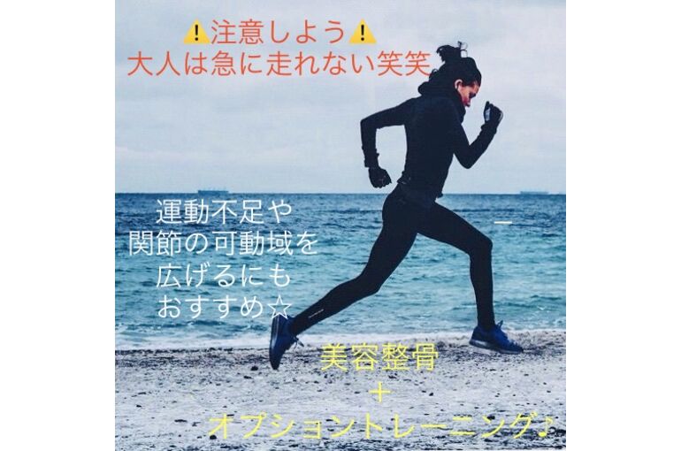 1243D56E-E46A-4189-B468-D9EAC6C48B8F