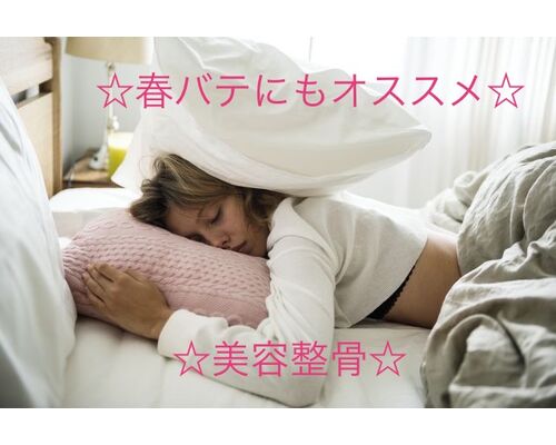 2E3FFF65-AF5A-47CA-8D3E-E5D5B20BECFA