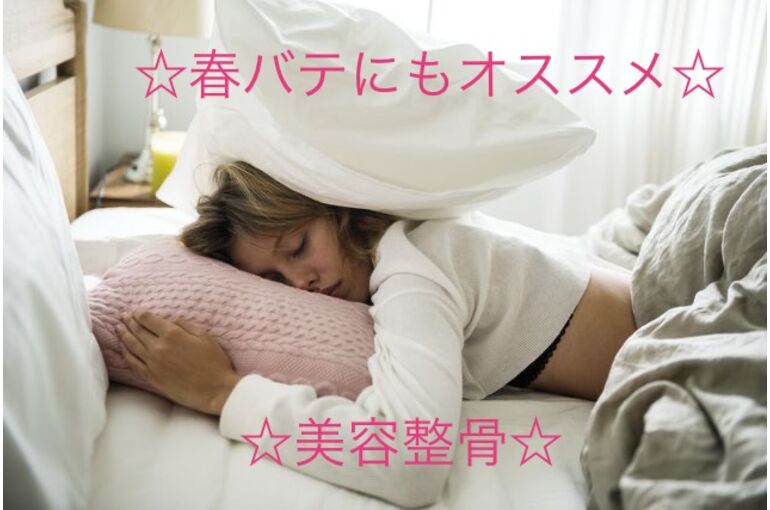 2E3FFF65-AF5A-47CA-8D3E-E5D5B20BECFA