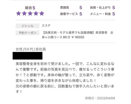 11B8235A-8F39-401E-B7C6-5DF0E89345C3