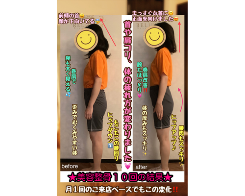 82271251-DF5A-4650-9F14-9636A8BA4562