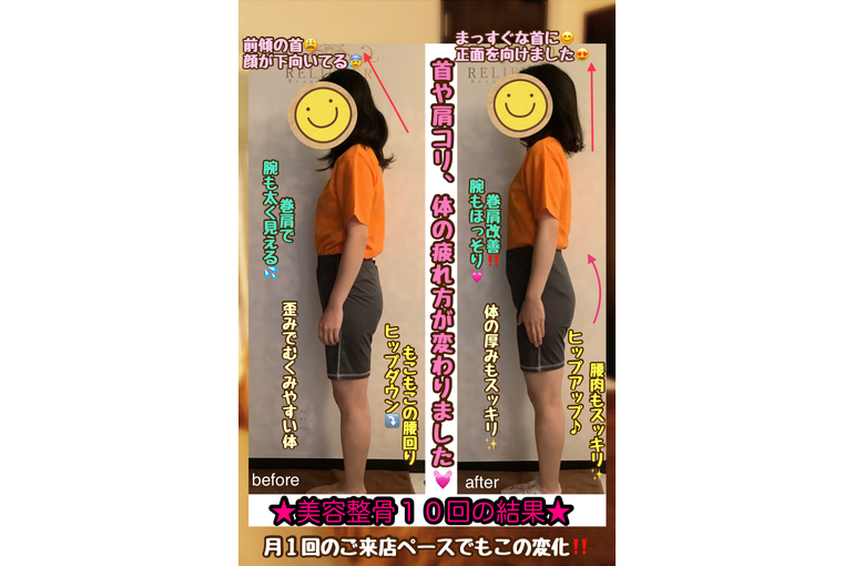 82271251-DF5A-4650-9F14-9636A8BA4562