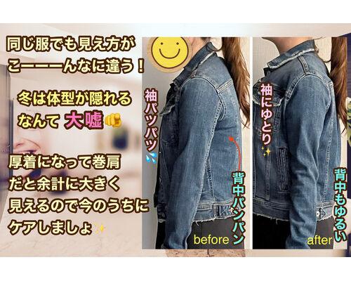 4312544A-2A8C-43C9-8F47-0AC766E801DE