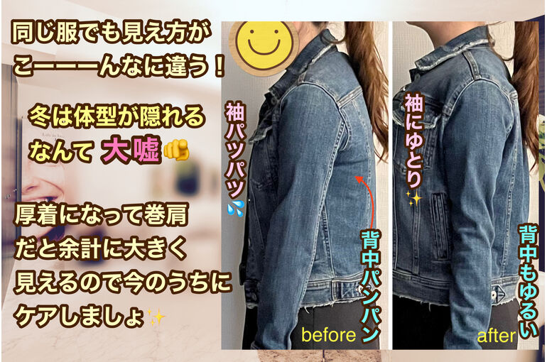 4312544A-2A8C-43C9-8F47-0AC766E801DE