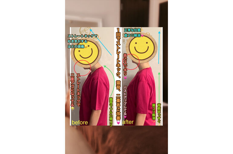 7E058E76-350E-4A87-ACCD-D4FE0733EDA4