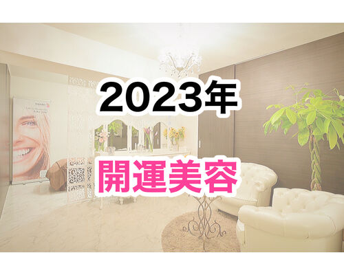 A1E30FA2-CE52-4EA7-B181-085B31F170B3