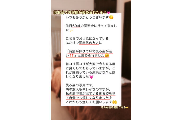 323FE2BA-6B95-4EF7-966A-76A2875B332C
