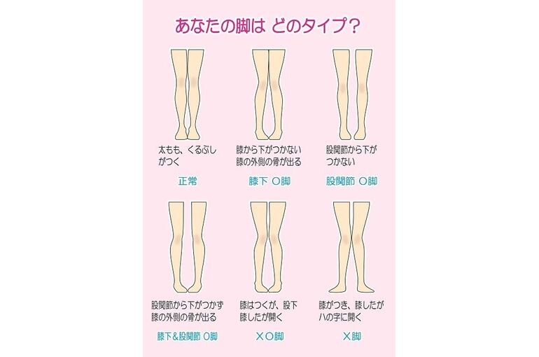 5673704A-D181-4A78-8466-A23E167476C2